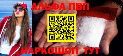 экстази Нарткала