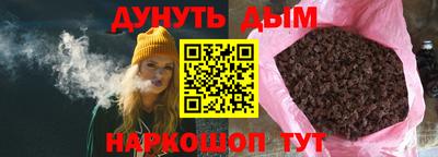 кокс Нальчик
