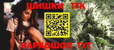 экстази Нарткала
