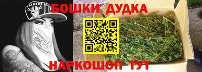экстази Нарткала