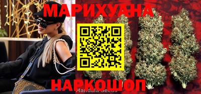дживик Новокубанск