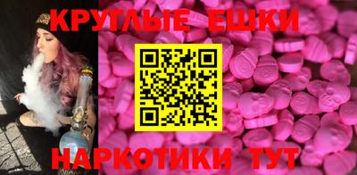 кокс Нальчик