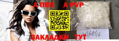экстази Нарткала