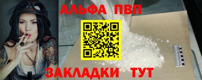 экстази Нарткала