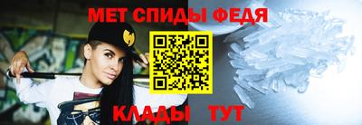 дживик Новокубанск
