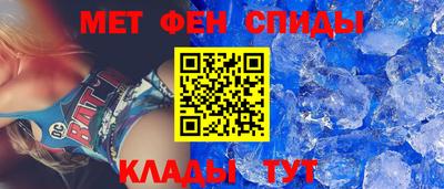 герыч Обь