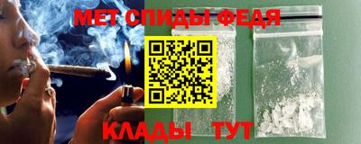 кокс Нальчик