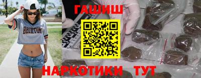 кокс Нальчик