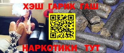 кокс Нальчик