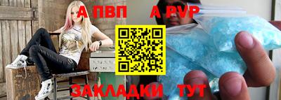 экстази Нарткала