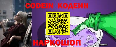 экстази Нарткала